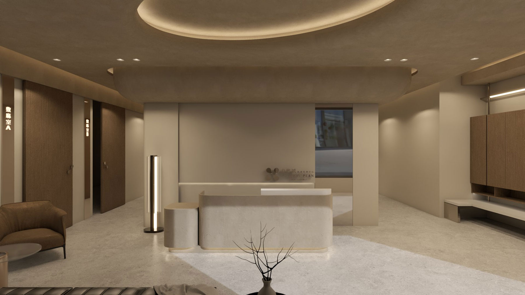 莎若設計_台中醫美診所照片1