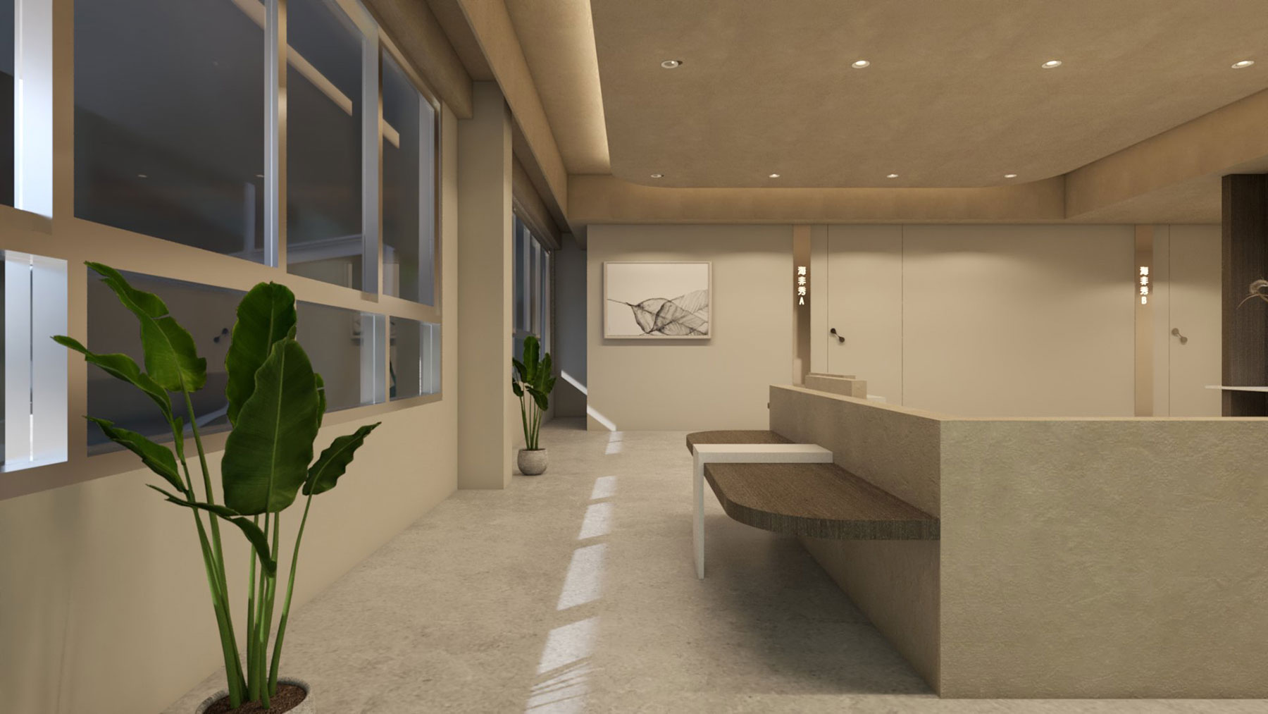 莎若設計_台中醫美診所照片6