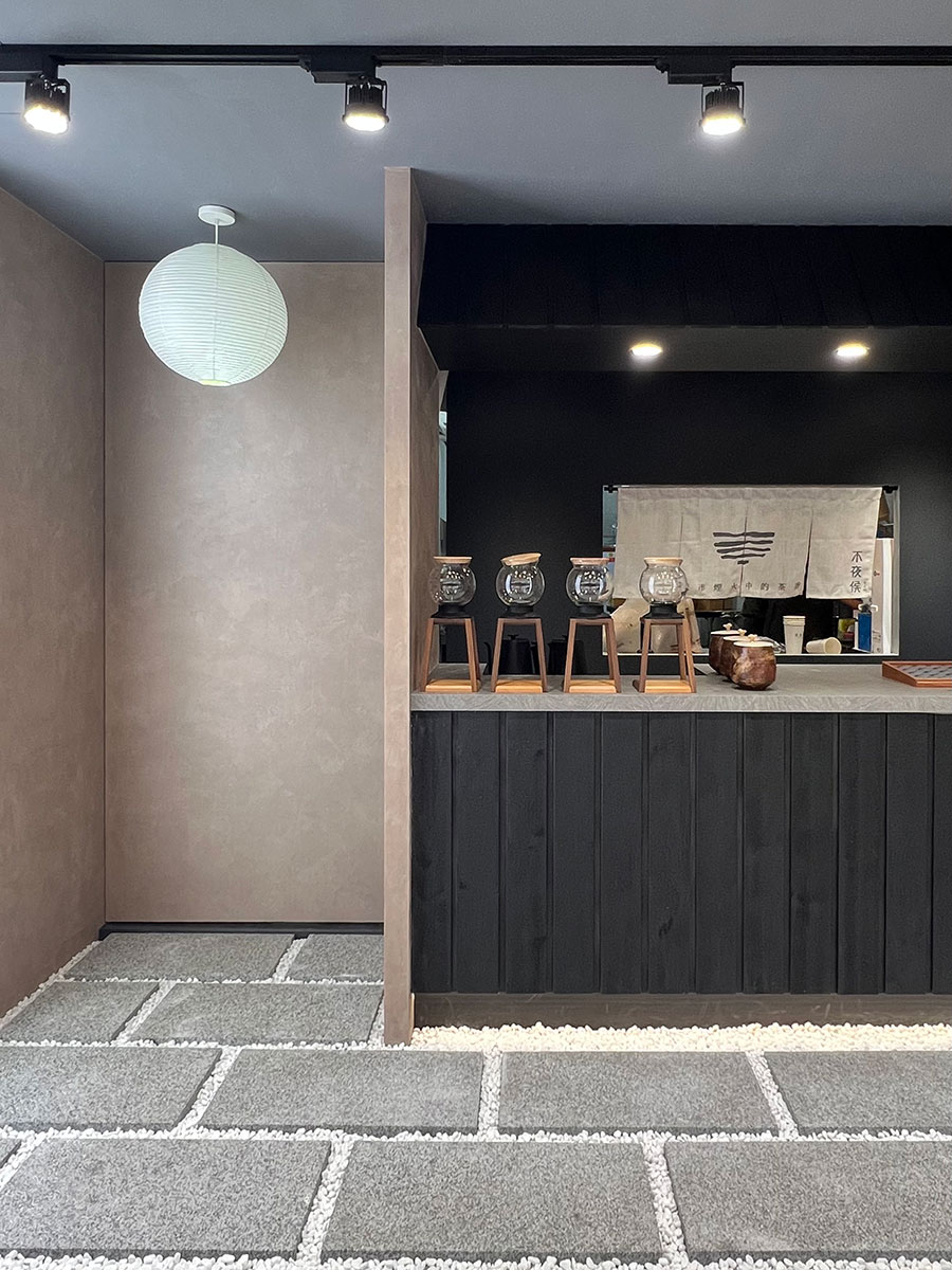 莎若設計_不夜侯製茶所照片3