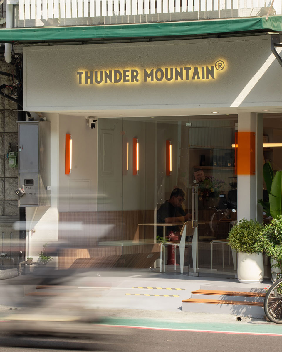 莎若設計_雷霆山咖啡照片2