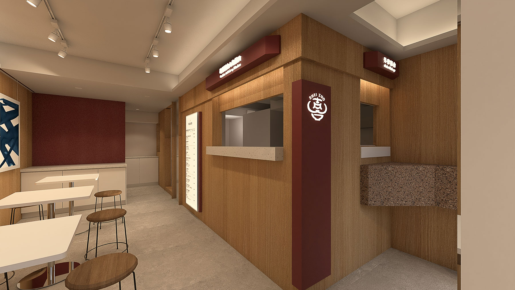 莎若設計_喜坐雞湯小館照片6